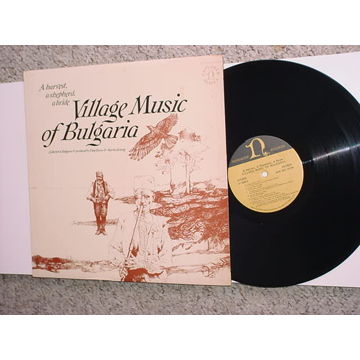 Village music of Bulgaria lp record - a harvest a sheph...