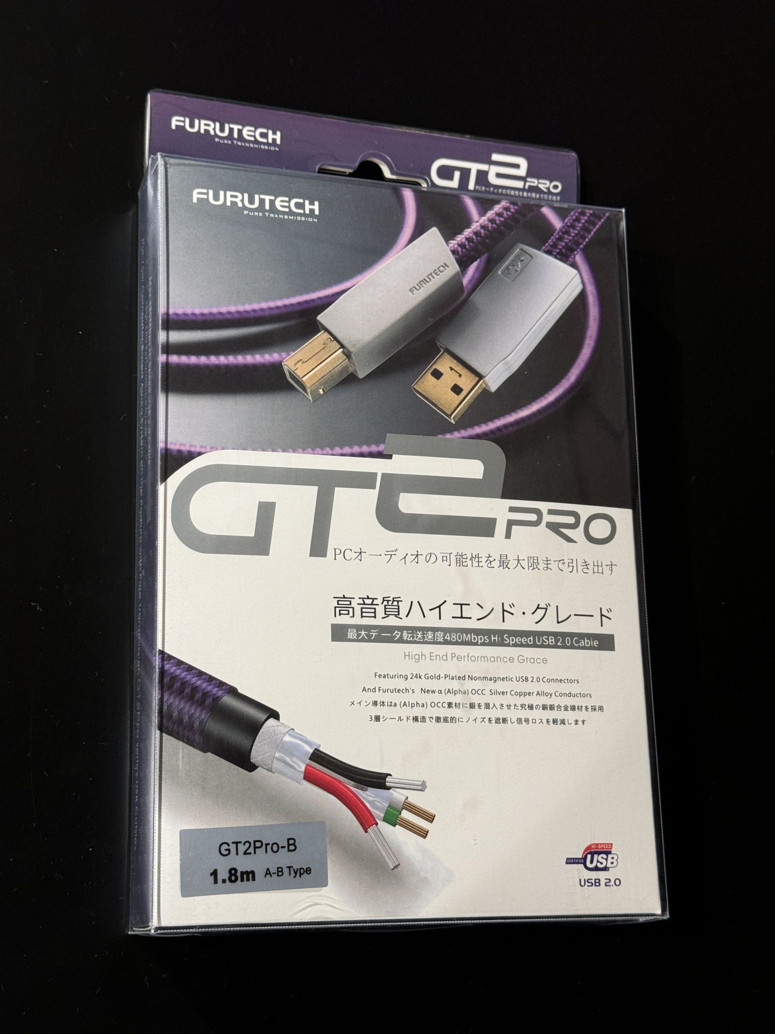 Furutech GT2 Pro USB - Giant Killer vs Shunyata USB, Wi... 4