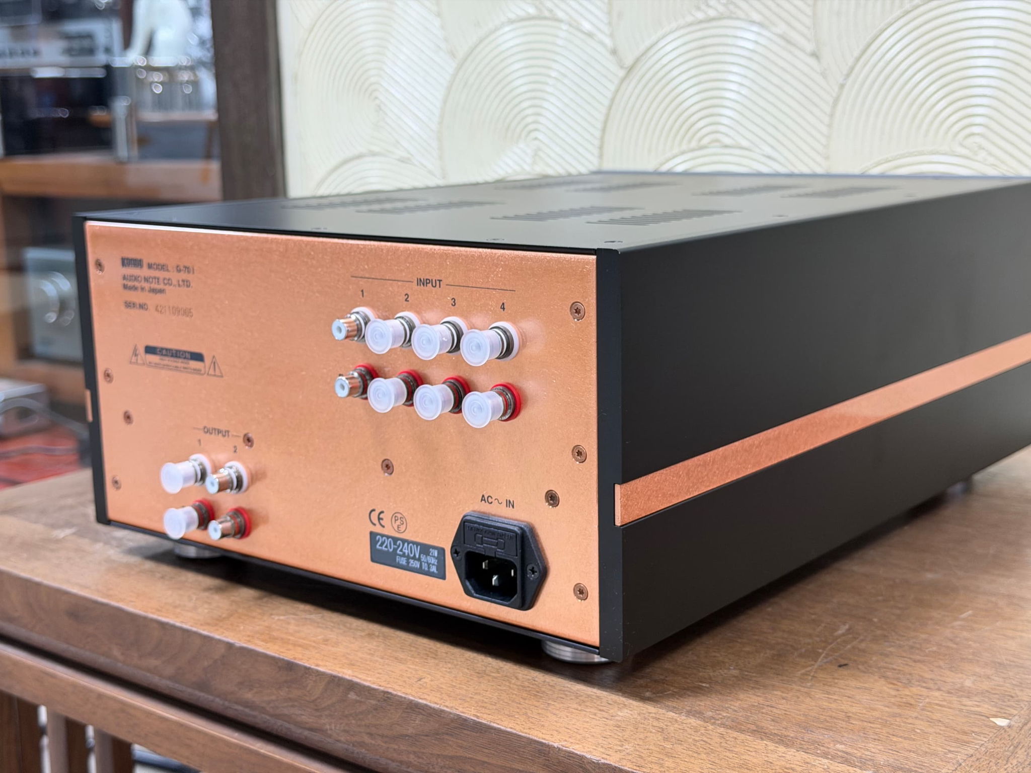 Kondo AudioNote Japan G70i - Free Shipping 5