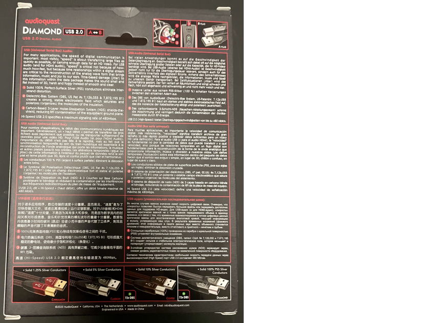 *USED* AudioQuest Diamond USB Type A to USB Type B Cable (3-Meter or 10-Feet)