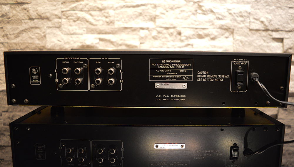 Pioneer RG-2 Stereo Dynamic Processor 7