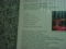 12 INCH Laserdisc movie - Blue Note visual Scofield Jor... 5