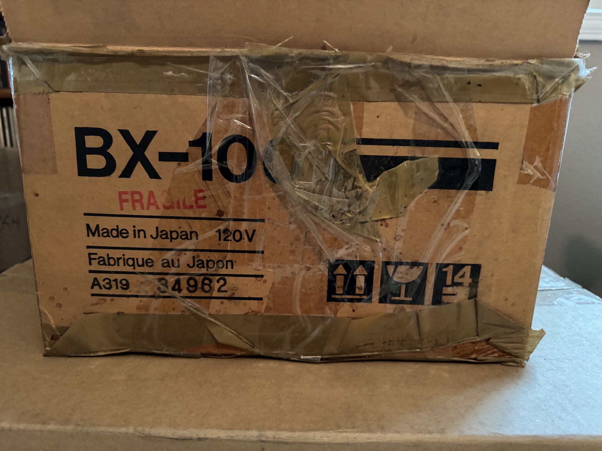 Nakamichi  BX-100 7