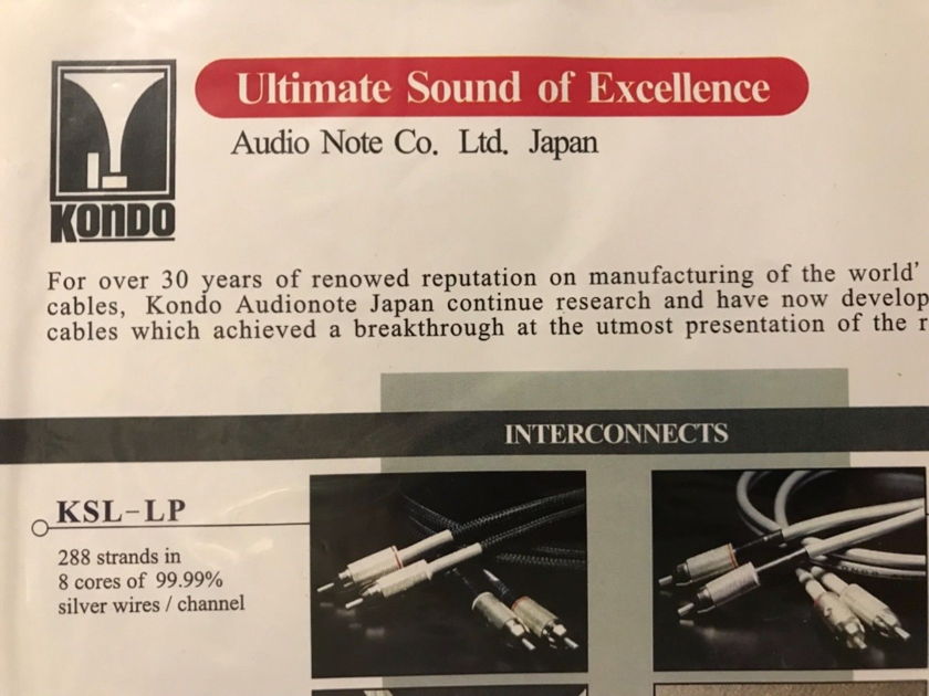 Kondo AudioNote Japan ksl-LP
