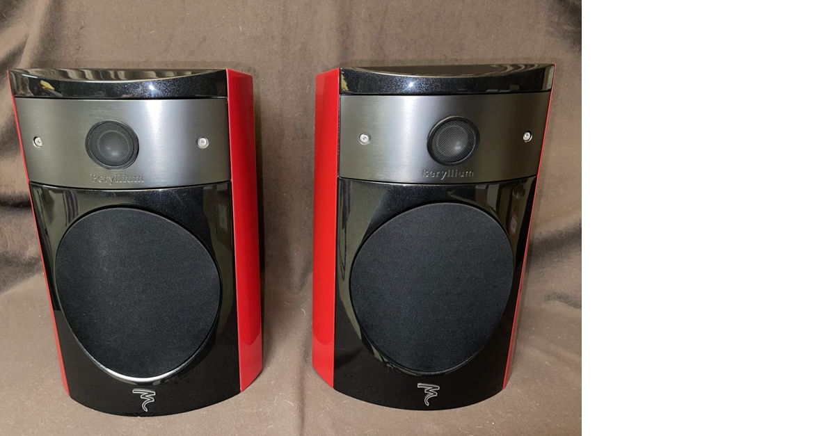 Focal electra 1008 be for sale 2025