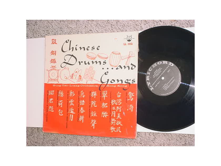 Chinese Drums and songs - lp record Sung Tso Liang  orchestra of Hong Kong