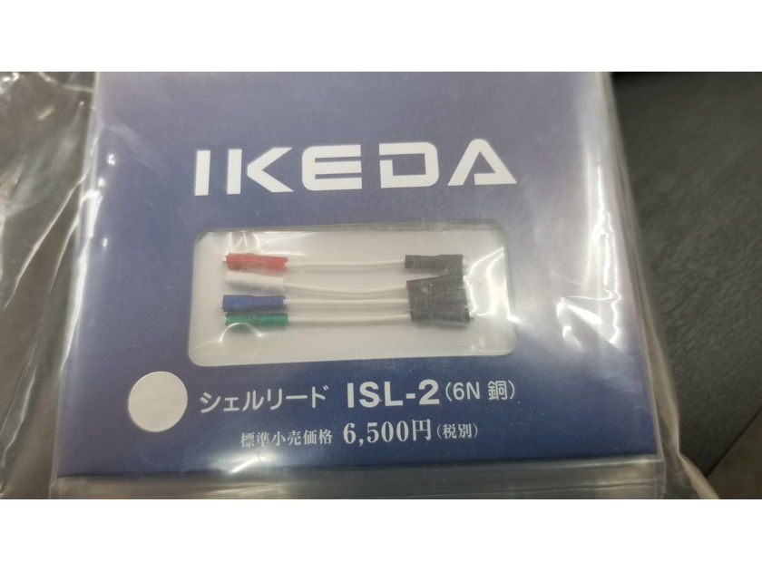 Ikeda ISL-2 6N Copper Lead wire