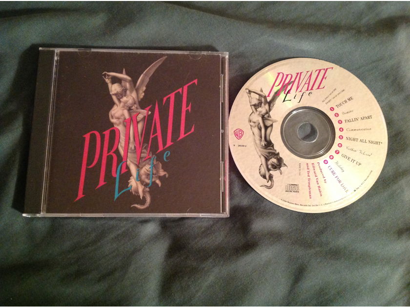 Private Life Private Life Eddie Van Halen Producer