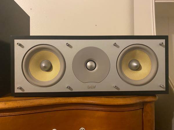 Bowers and Wilkins CMC2