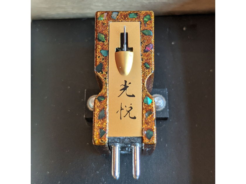 Koetsu Urushi Tsugaru Moving Coil Phono Cartridge