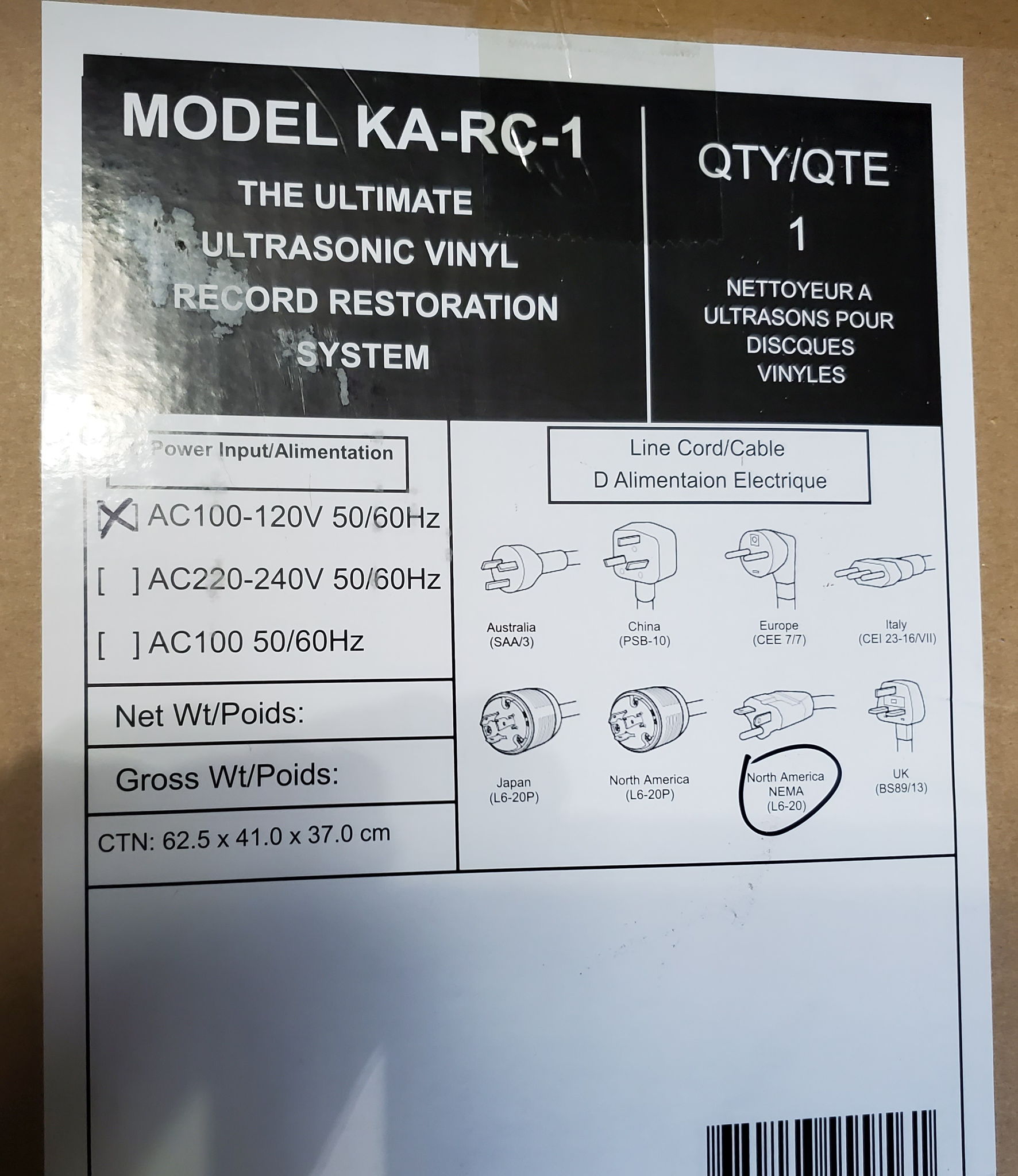 Kirmuss Audio KA-RC-1 Ultrasonic Record Cleaner 14