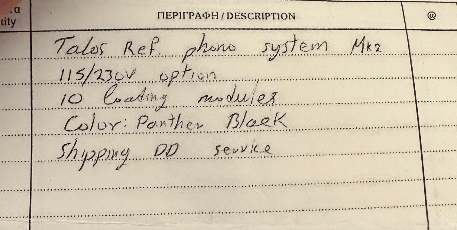 Aries Cerat Talos MK2 6