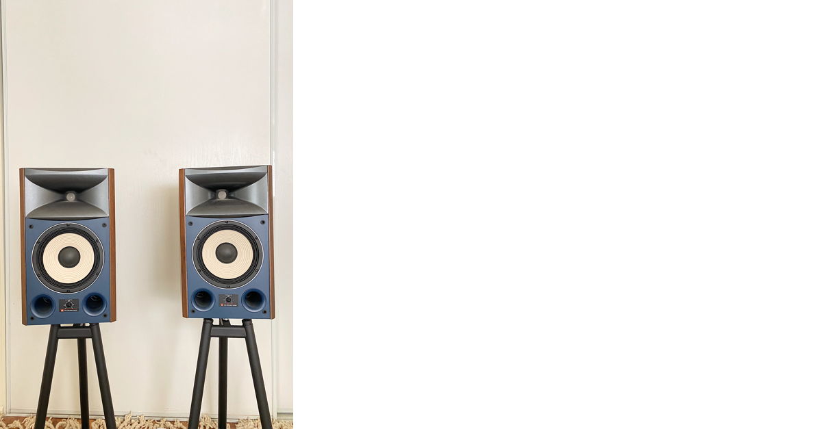 Jbl hotsell 4306 price