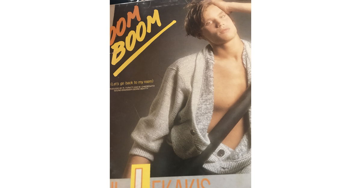 paul lekakis boom boom For Sale | Audiogon