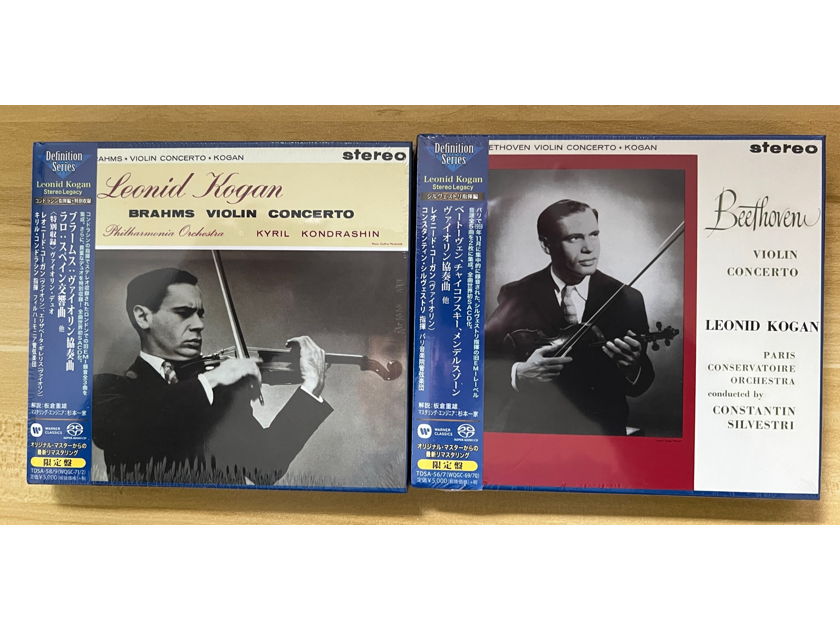 Kogan - Beethoven and Brahms Violin Concerto - Tower SACD-Japan import