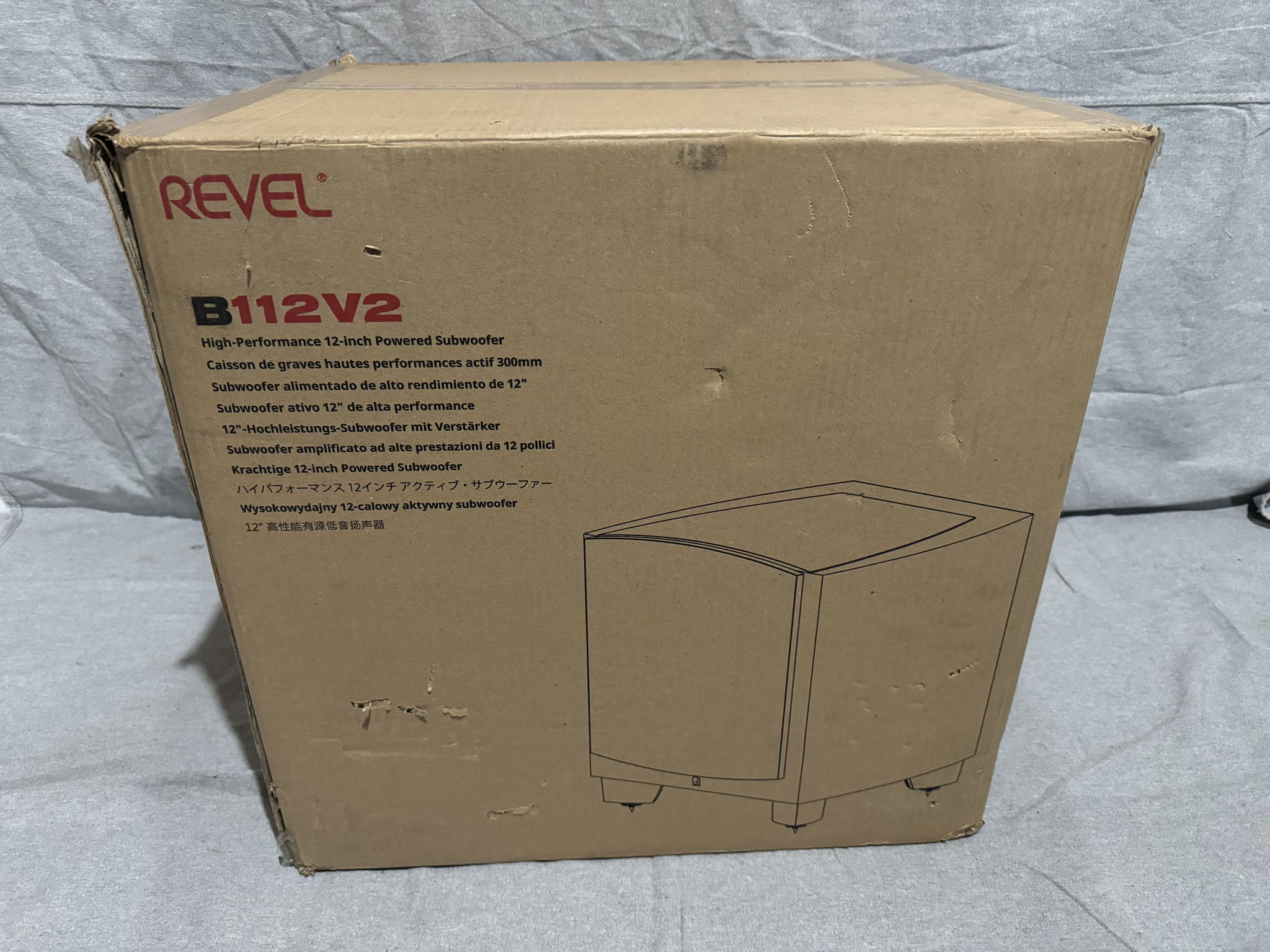 Revel B112v2 12" subwoofer (Gloss Black) BRAND NEW